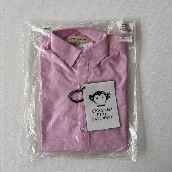 NWT Appaman Fine Tailoring Standard Shirt In Wild Orchid - Picture 8 of 8